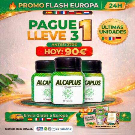 PASTILLAS ALCAPLUS  X 3
