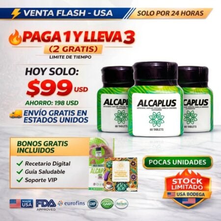PASTILLAS ALCAPLUS  X 3 🇺🇸 ⭐️⭐️⭐️⭐️⭐️